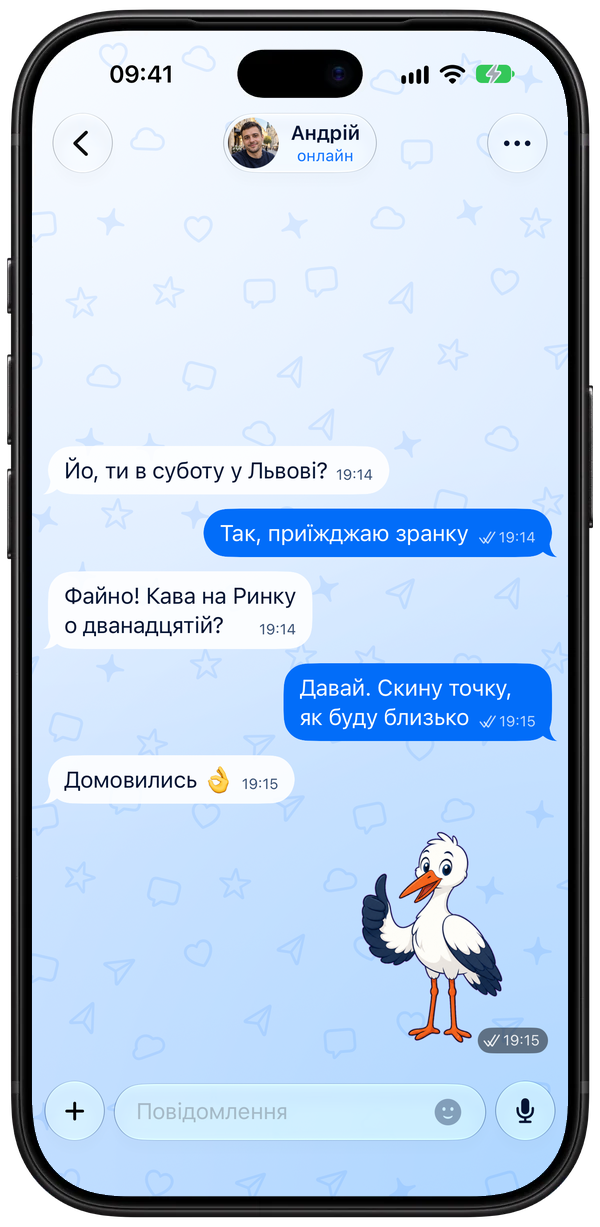 Чат у Kolo на iPhone 18 Pro